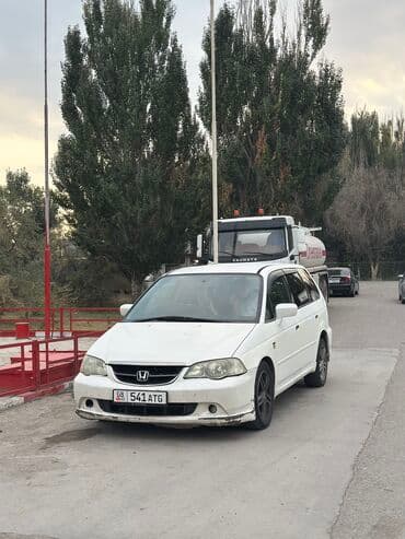 нисан примера автомат: Honda Odyssey: 2003 г., 2.3 л, Автомат, Газ, Минивэн — 3