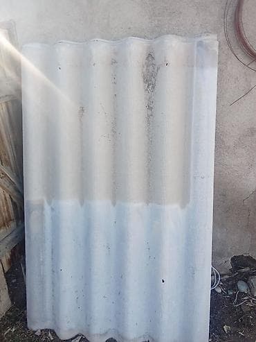 Продаю Б/у шифер