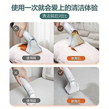 t 4: Пылесос, Моющий, Влажная, Контейнер — 2