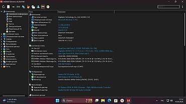 xbox 2: Компьютер, ядер - 4, ОЗУ 16 ГБ, Для несложных задач, Intel Core i3, AMD Radeon RX 580, HDD + SSD — 5