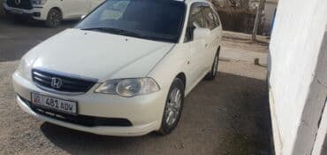 купить бу бокс на крышу автомобиля: Honda Odyssey: 2000 г., 3 л, Автомат, Бензин, Минивэн — 4