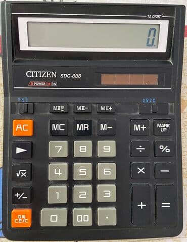 Электронные книги: Клавиатура — 2