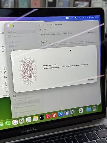 декодер 5 1: Программалоо үчүн, Колдонулган, Apple M1, ОЗУ, RAM: 16 ГБ, Бөлүп төлөө менен — 7