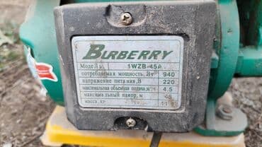 насос для аквариума бишкек: Продаю насос — 1