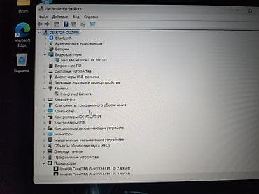 4060 rtx: Игровой, Б/у, Intel Core i5 — 2