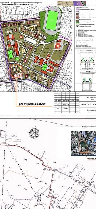 фермы бу: Проектирование | Дома — 7