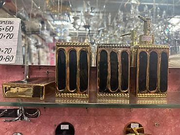 bed: Новый — 1