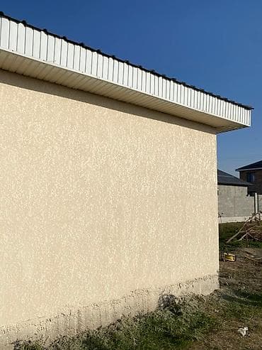 Текстура чачабыс Фасадная отделка «короед»/декоративная штукатурка -