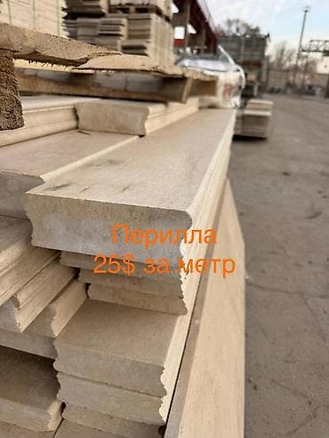 sprinter 2 2: Грузовые перевозки на фургоне Mercedes Sprinter - Длинномер до ≈4–5 — 5