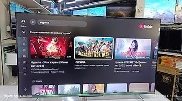 nintendo oled: Телевизор LED Skyworth 55Q66G с экраном 55” обладает качественным — 4