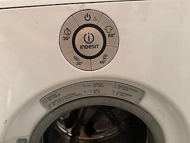 internet device: Стиральная машина Indesit, фронтальная загрузка. Особенности и — 3