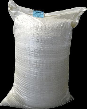 утепление базалит: Базальтовый насыпной упеплитель негорючая насыпная (задувная) вата — 2