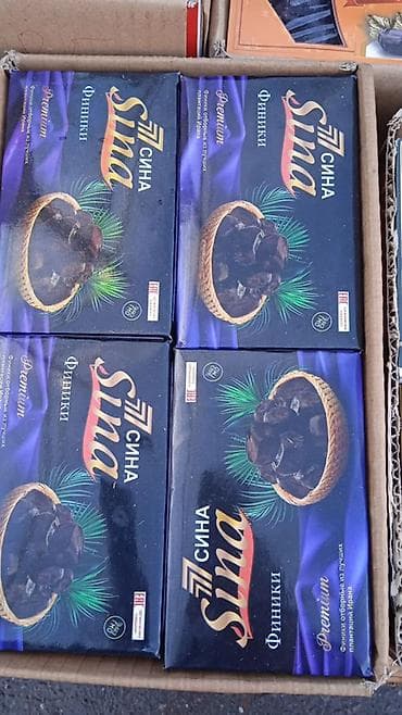 манго сухофрукт: Свежепригнанные финики
Whatsapp — 9