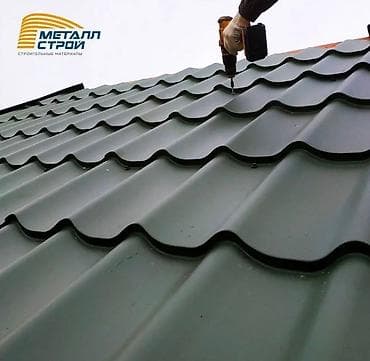 крыша жапканга: Металлочерепица и профнастил в ассортименте — 8