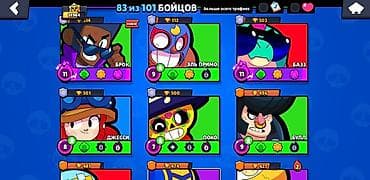 micro sd card: Игровой аккаунт Brawl Stars Основные параметры: - Трофеи: 24 964 — 3