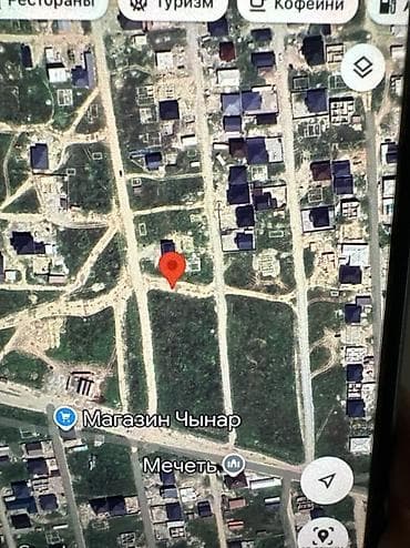 4 соток, Для строительства, Красная книга, Договор купли-продажи