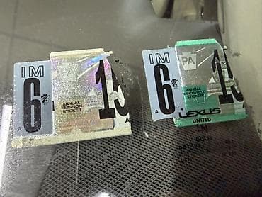 ls 400: Lexus RX: 2009 г., 3.5 л, Автомат, Бензин, Кроссовер — 8