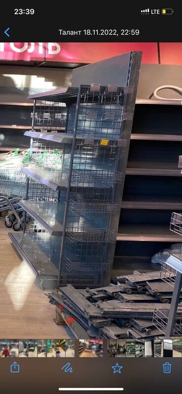 оборудование в бутик: Витрины, стеллажи, полки торговые металлические б/у, полка магазинная — 24