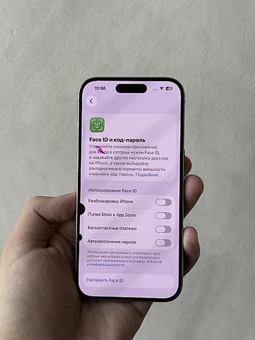 Техника и электроника: IPhone 15 Pro, Б/у, 256 ГБ, Natural Titanium, 100 % — 5