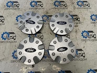 Колпак колесный Ford Focus 1 Купе FXDD Контрактный из Германии, в — 2