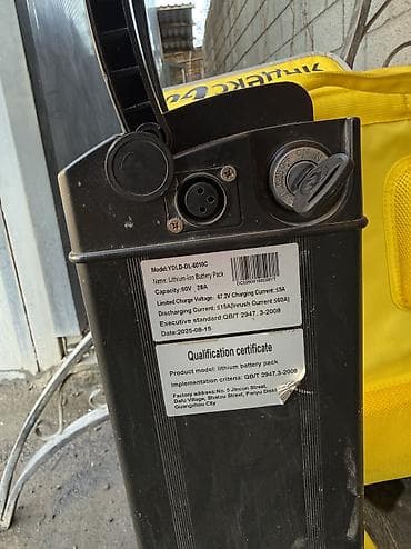 forward apache: Электровелосипед, Б/у — 5