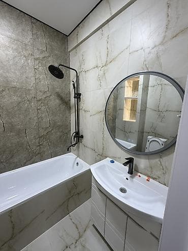 Квартиры: 1 комната, 42 м², 5 этаж — 4