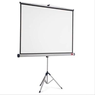 В аренду большой экран deluxe на треноге 2.5 метра В аренду Lenovo