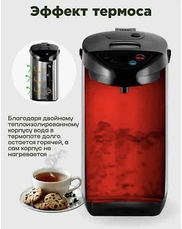 turk samovari: Электрический чайник, Новый, Бесплатная доставка — 7