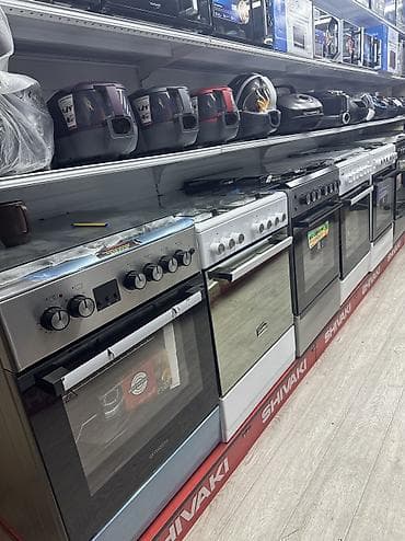 вытежки: Бытовая техника прямо со склада оптом и в розницу Стиральные машины — 7