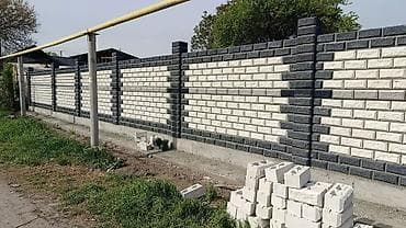матрица для пескаблока: Пескабулок пескабулок пескабулок койобуз сапаттуу жана ылдам рыбанный — 7