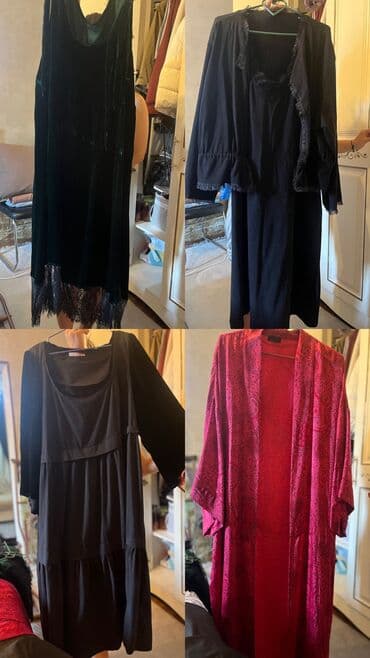 кардиганы женские бишкек: Кече көйнөгү, 7XL (EU 54) — 4