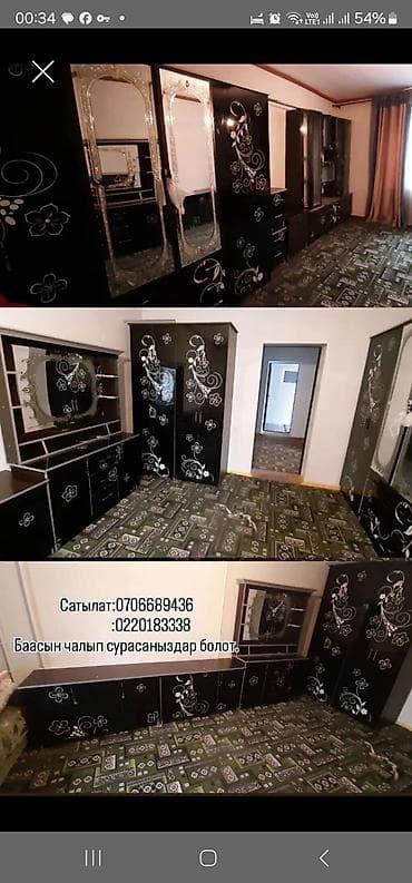 Гарнитур для спальни/гостиной в едином стиле, черный глянцевый ЛДСП с