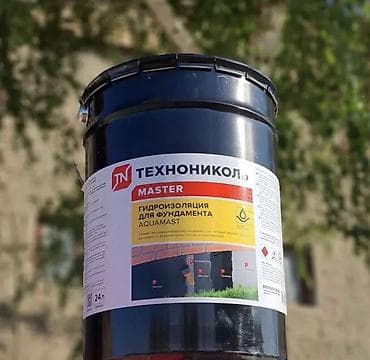 Другое для крыш: Гидроизоляционные и кровельные материалы ТЕХНОНИКОЛЬ Назначение: - — 8