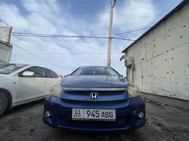 Honda Stream: 2003 г., 1.7 л, Вариатор, Бензин, Минивэн