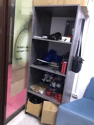 Кеңсе стеллаж, ЛДСП, түсү - Боз — 2