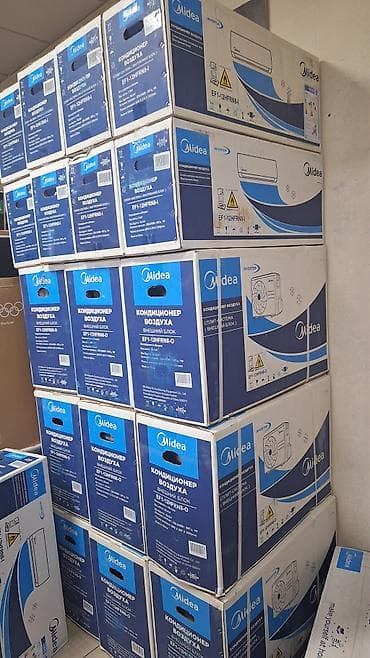 пульты от кондиционера: Сплит-система, AUX, Новый, 50-70 м², Инверторный — 6