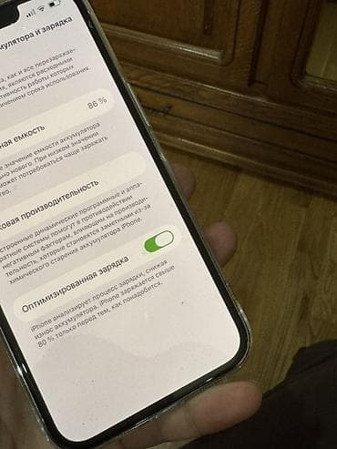 телефон айфон 13про макс: IPhone 13 Pro, Серебристый, Коробка — 5