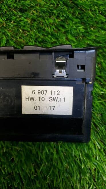 e39: Блок кнопок Bmw 525I E39 M54B25 2003 (б/у) ​ Марка: BMW Модель: 525i — 3