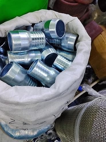 4 mom: Муфты-переходники для рукавов высокого давления/шлангов Описание: - — 1