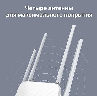 вайфай роутер о: Wi‑Fi роутер TP‑Link Archer A5 в идеальном состоянии - — 6