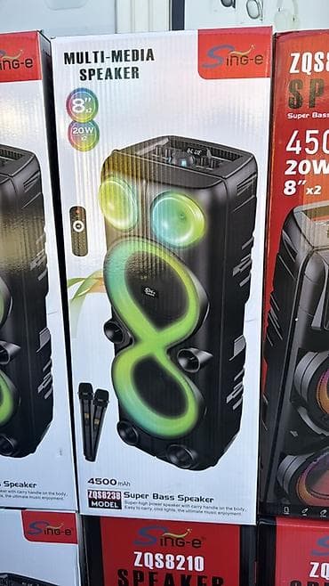 Портативная акустическая система Sing-e ZQS8238 - Тип: Multi‑Media