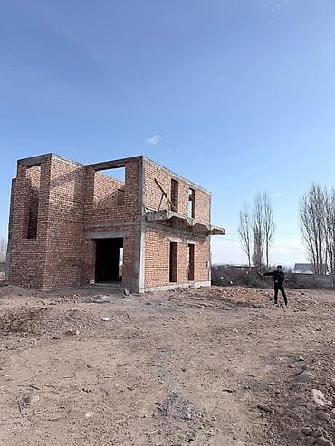 курсы 1 с: Дома Больше 6 лет опыта — 3