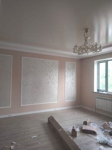 построить дом в кредит: Ремонт под ключ | Квартиры, Дома Больше 6 лет опыта — 7