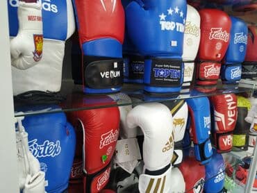 добок для тхэквондо бишкек: Боксерские перчатки для бокса боксерская перчатка для бокса мелейлер — 1