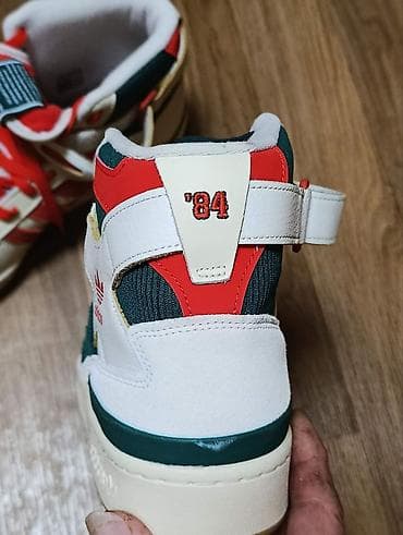 retro 4: Мужские кроссовки, 45, Adidas, Новый, цвет - Белый, Самовывоз — 4