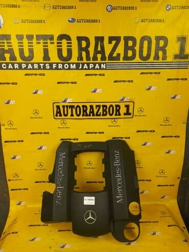 обтекатель на портер 1: Крышка двигателя Mercedes Benz w210 Оригинал! Автозапчасти из Японии — 1