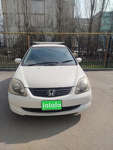 хонда дио бу: Honda Civic: 2005 г., 1.7 л, Автомат, Бензин, Хэтчбэк — 1