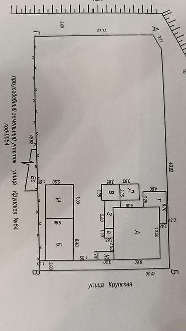 Срочно продается Дом в Новопокровке по улице Крупская 66. Участок 13.5