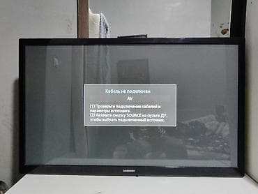 Телевизор Samsung PS43F4000AW (плазменная панель, 43") Основные