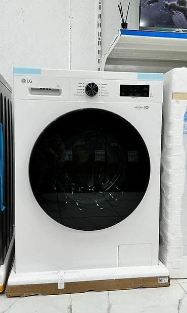 bew e34: Стиральная машина автомат, Новый, Blesk, До 9 кг, Фронтальная, Оптом — 3